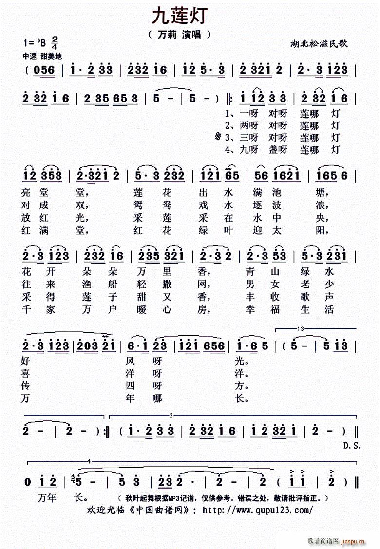 ��ɏ�� �����������(ʮ�ּ�����)1