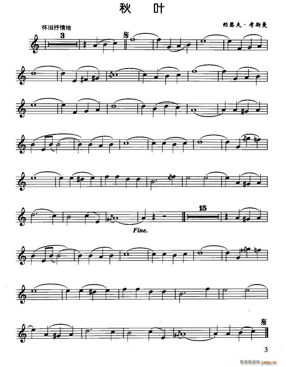 ���~ �sɪ��(���ָ��V)1