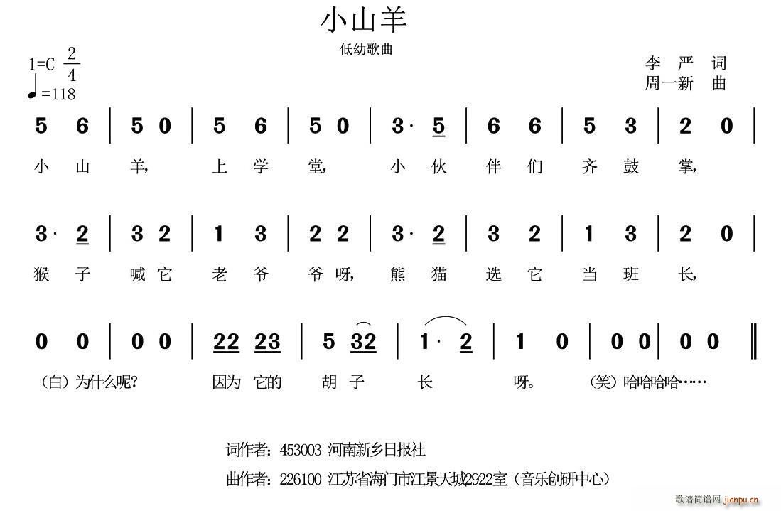 Сɽ�� ��һ����(���ָ��V)1