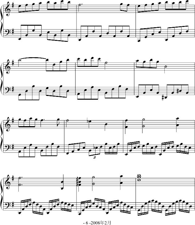 Super Secret(����V)6