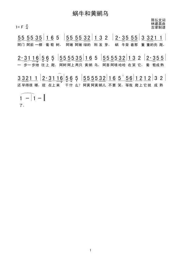 ΁ţ���S�Z��(���ָ��V)1