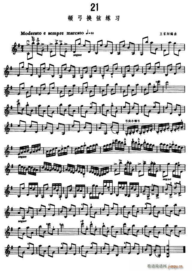 С�����D���Q�Ҿ���(С�����V)1