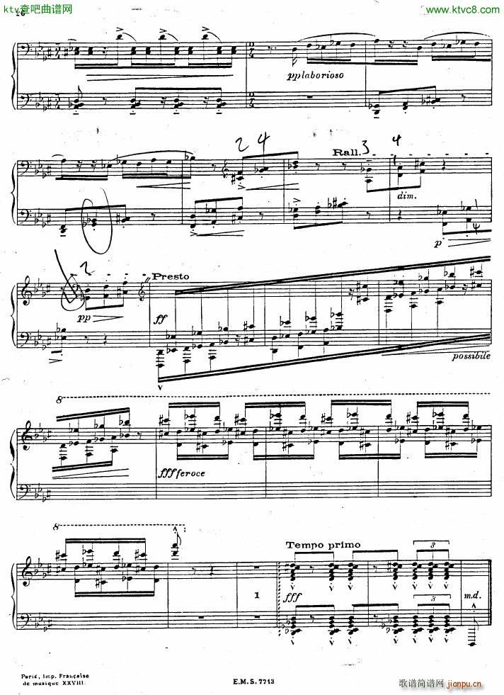 Foulds essays in the modes op 78 nos 1 6(����V)23