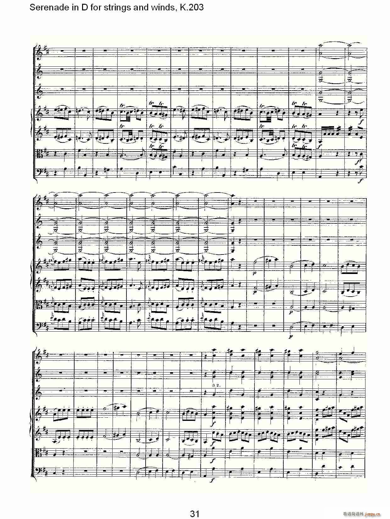 Serenade in D for strings and winds, K.203(ʮ�ּ�����)30