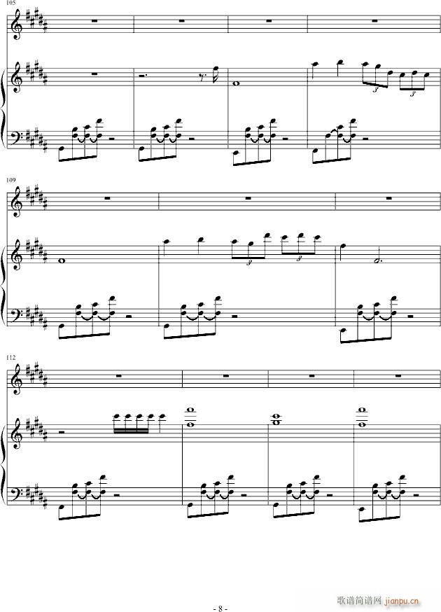 �R�е��ǿ�(����V)8