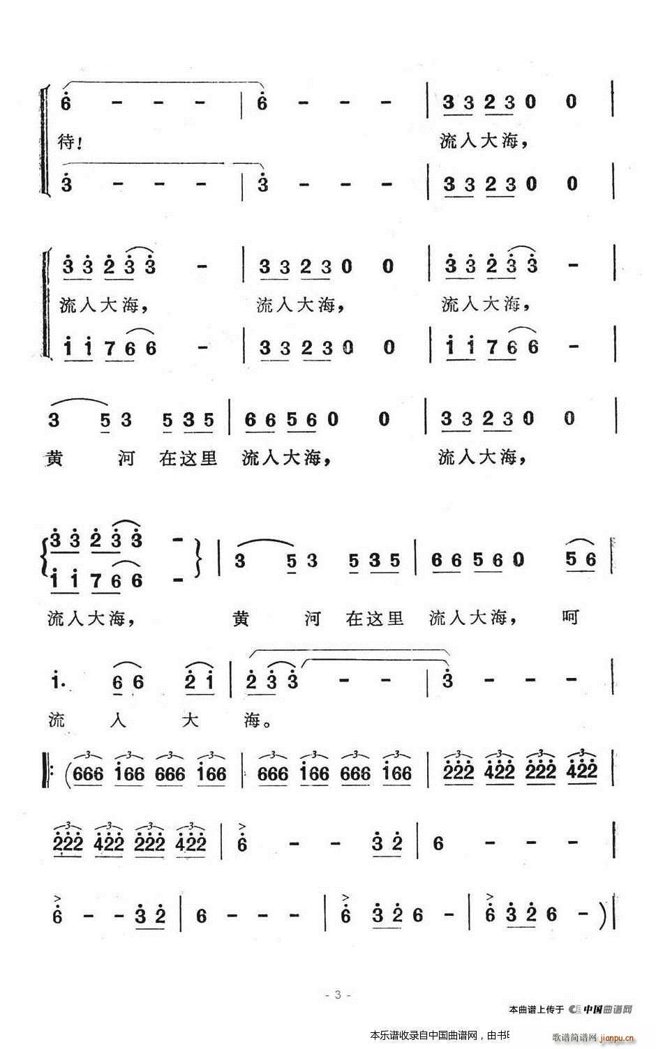 �S���뺣�� �ҕ����(l�� )Ƭ ���V�� �S�� �x�� �ϳ��V(�ϳ��V)3