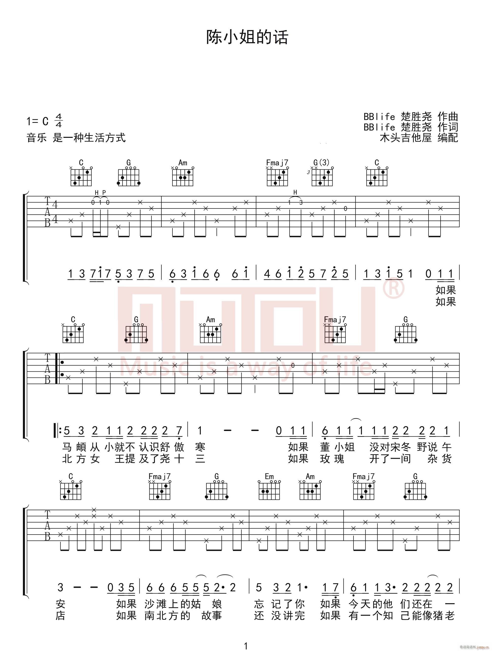 �С���Ԓ(hu��) C�{ԭ�澎��(�����V)1