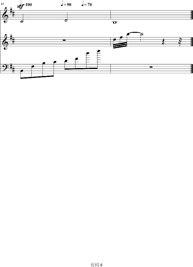 ������(����V)8