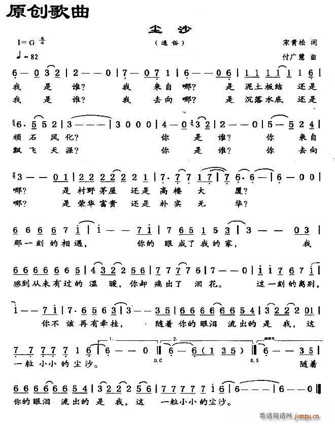 �mɳ(���ָ��V)1