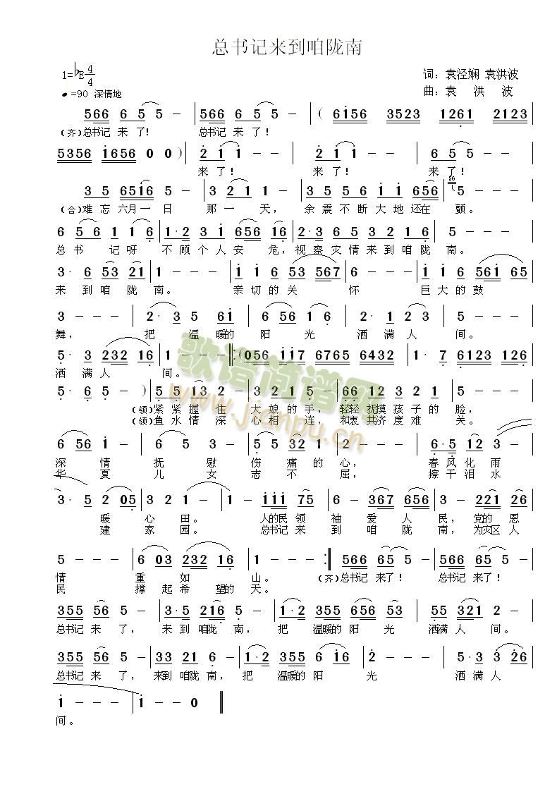 ����(sh��)ӛ��(l��i)�����]��(���ָ��V)1