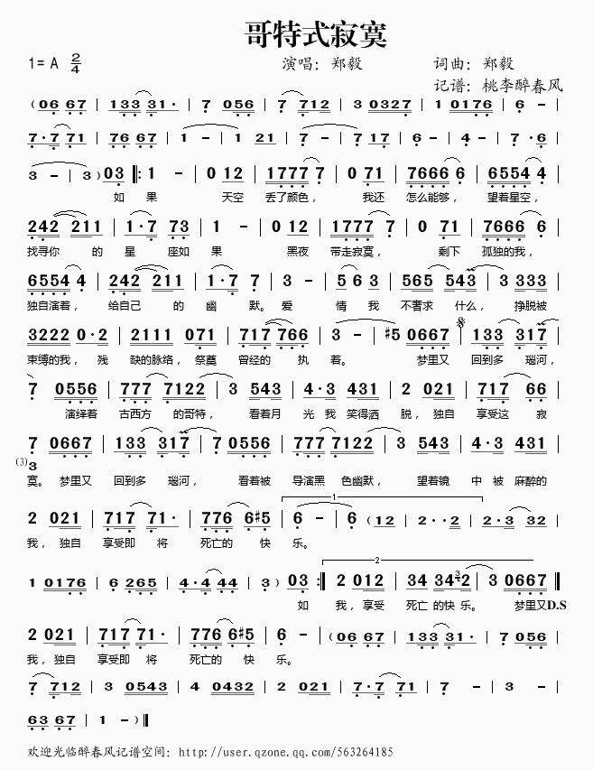 ����ʽ��į(���ָ��V)1