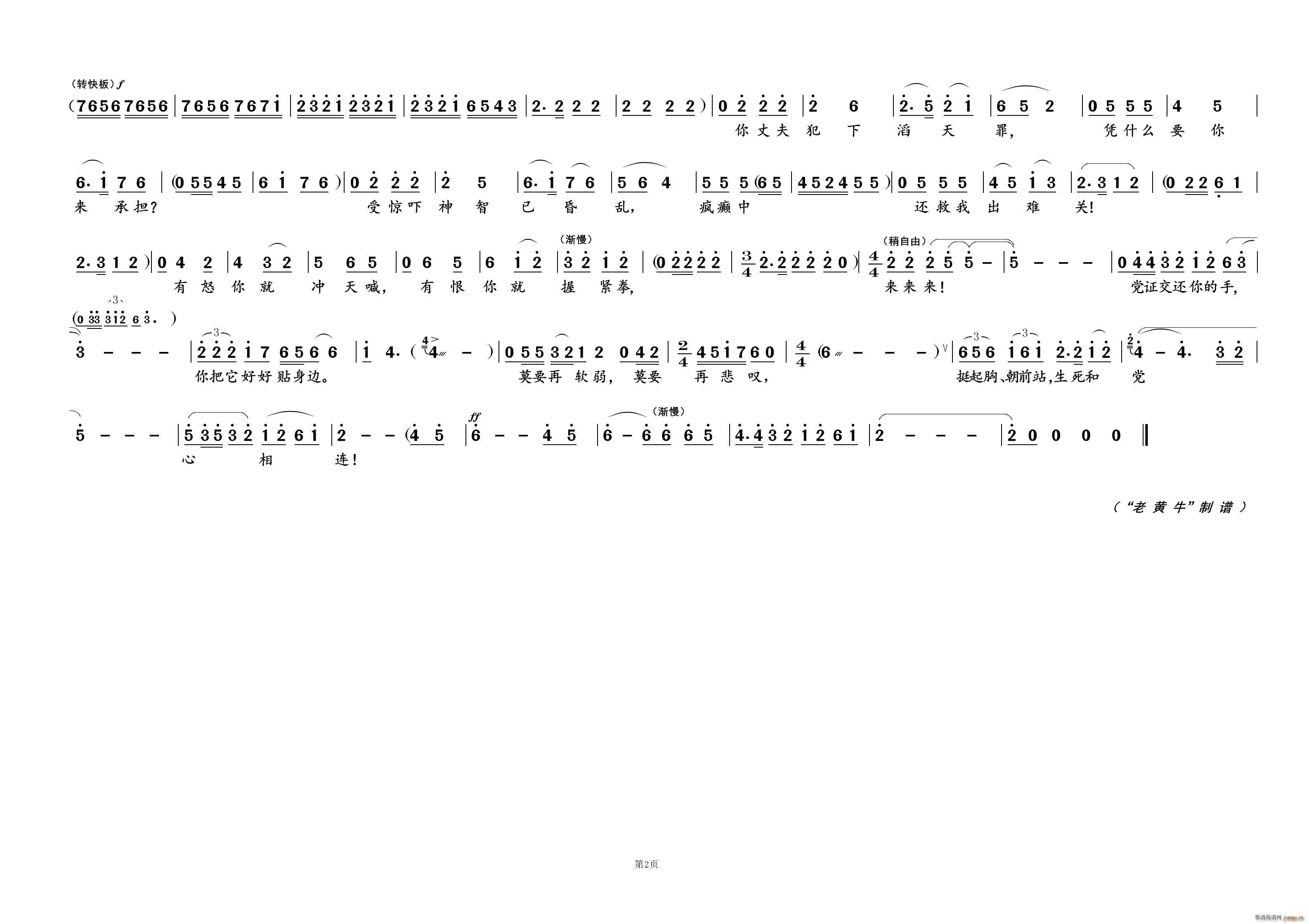 �����c�h�����B�� �脡�x��(ʮ�ּ�����)1