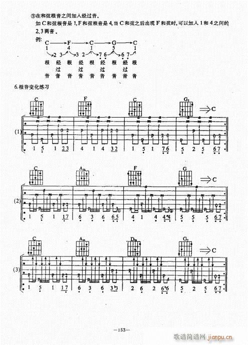 ���{������(j��ng)��̳�141-180(�����V)13