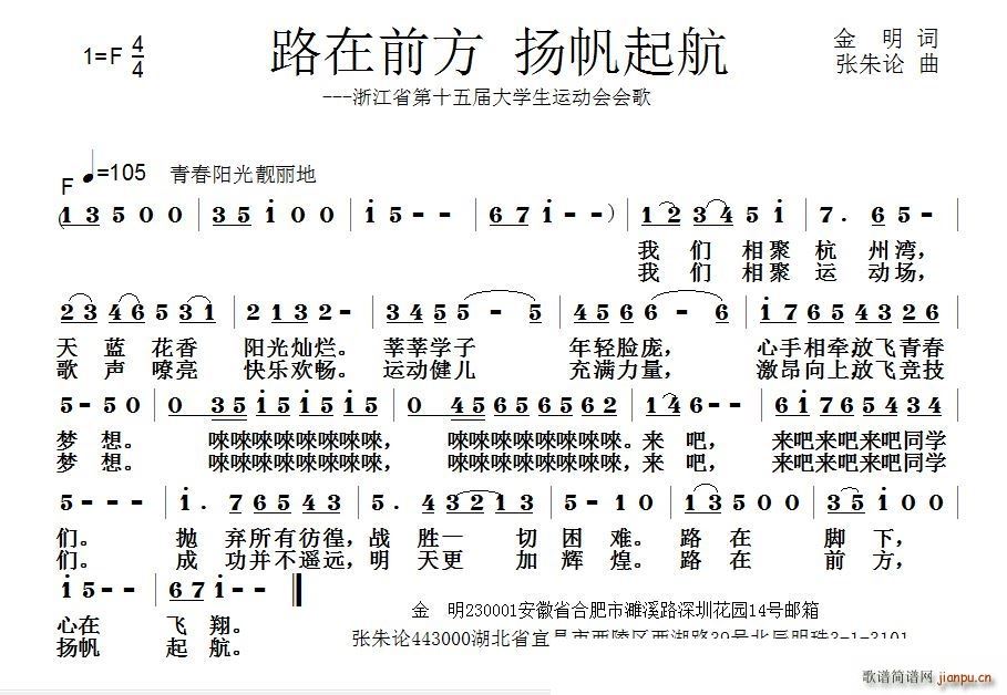 ·��ǰ�� �P����(���ָ��V)1