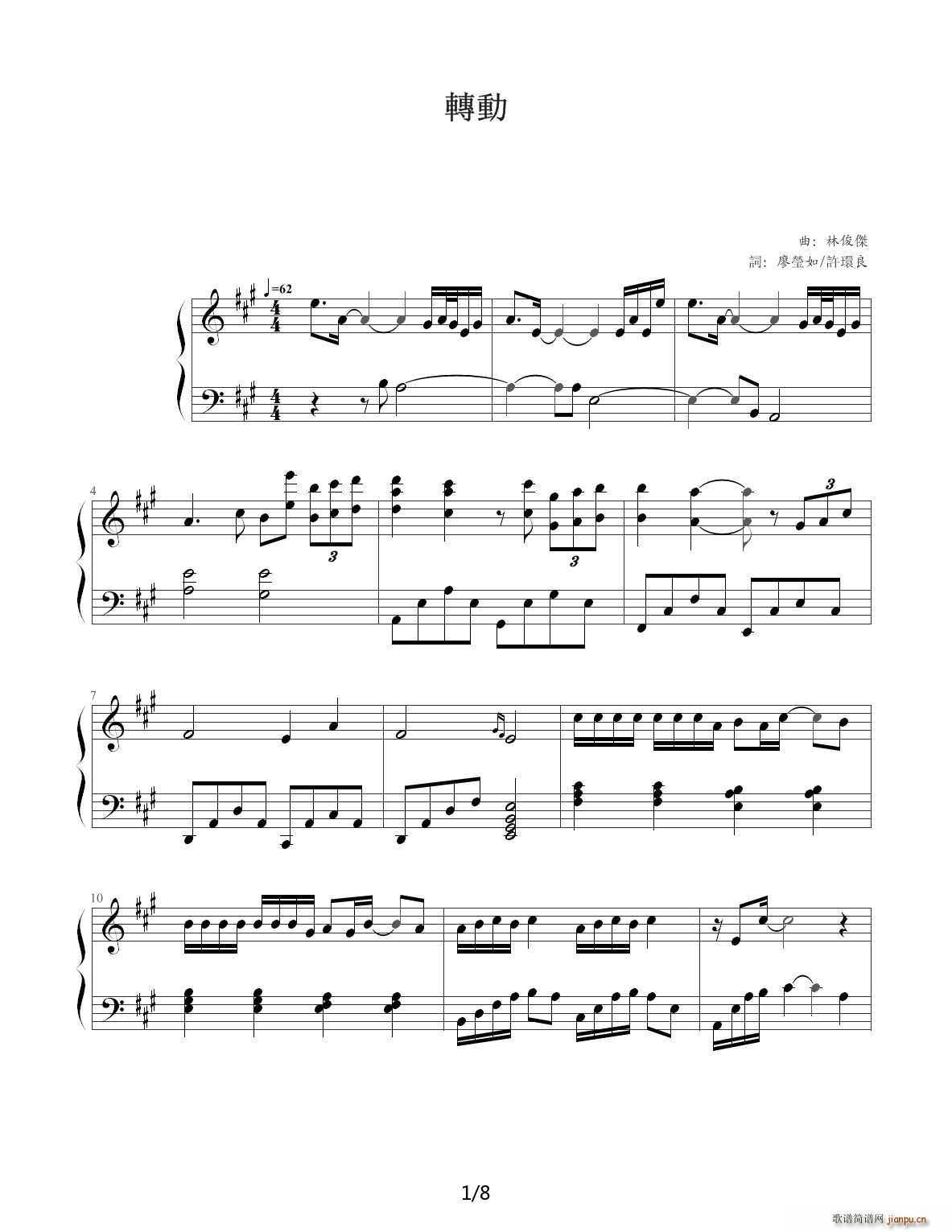 �D��(d��ng) A�{(����V)1