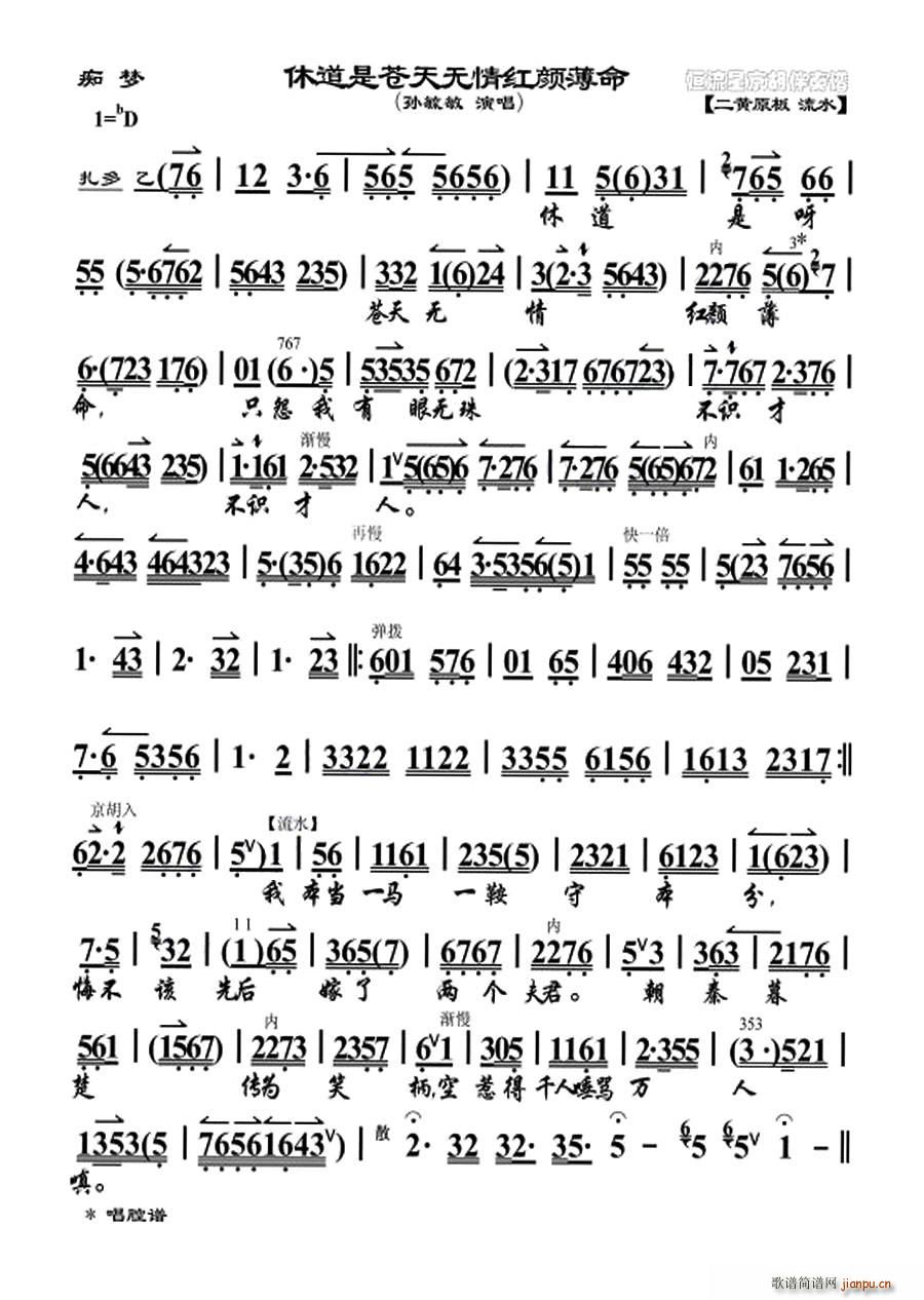 �ݵ����n��o(w��)��t���(ʮ�ּ�����)1