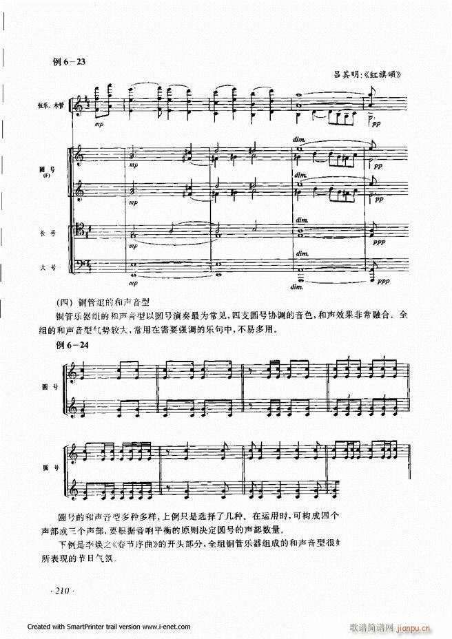 ����181 240(���ָ��V)30