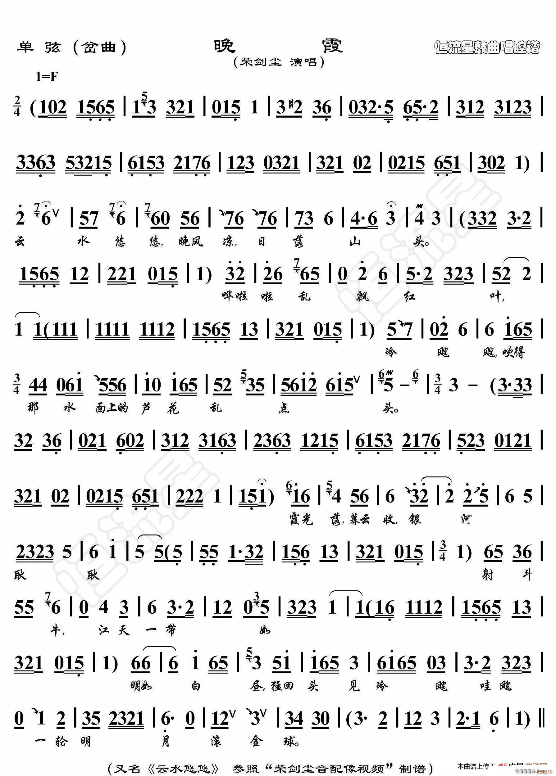 ���� ��ϼ �����ݳ��V(ʮ�ּ�����)1