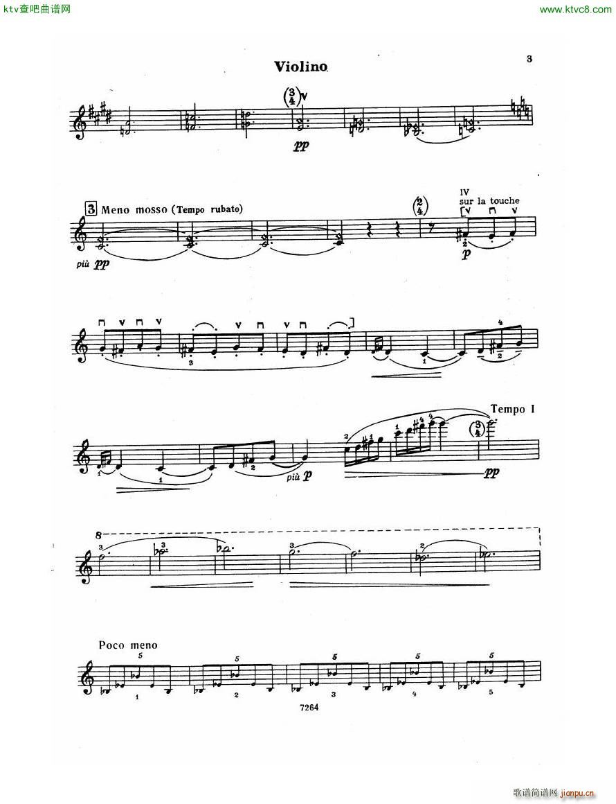 Debussy Violin Sonata Vn(����V)3