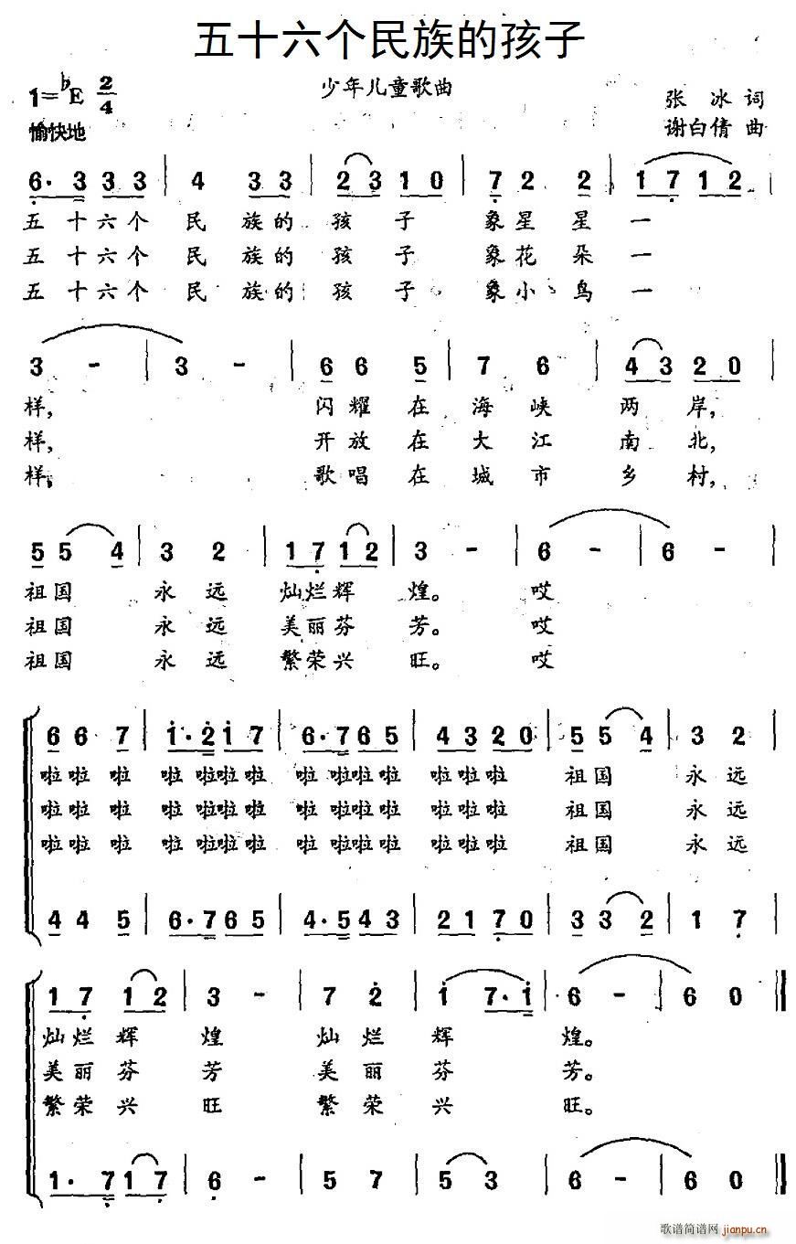 ��ʮ����(g��)����ĺ���(���ָ��V)1