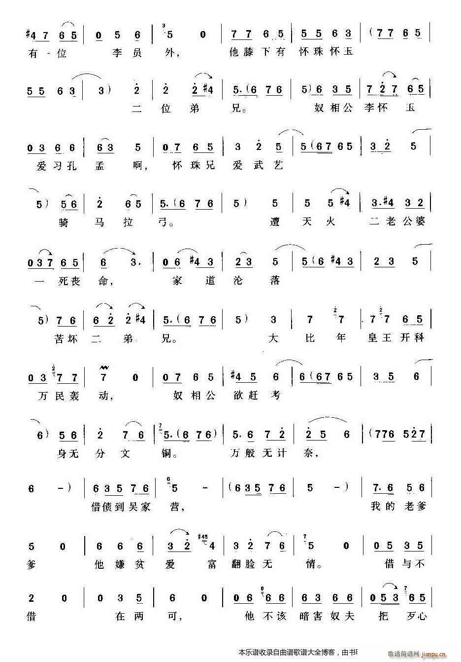 ԥ����һ��(g��)��ؚ����ŮӢ��(ԥ�����V)10