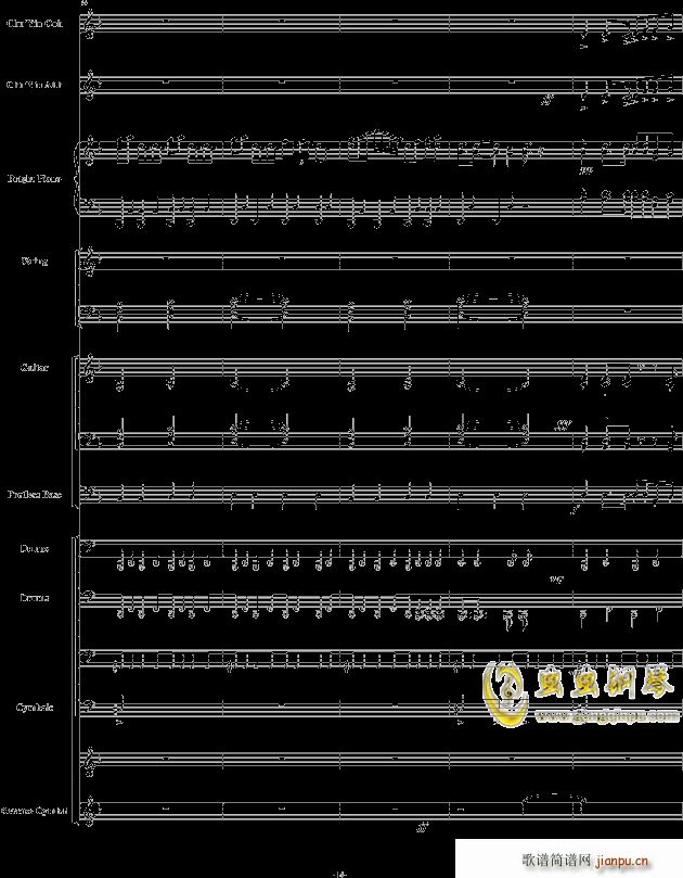 �����ߥ� ǧ���@ ��(����V)14