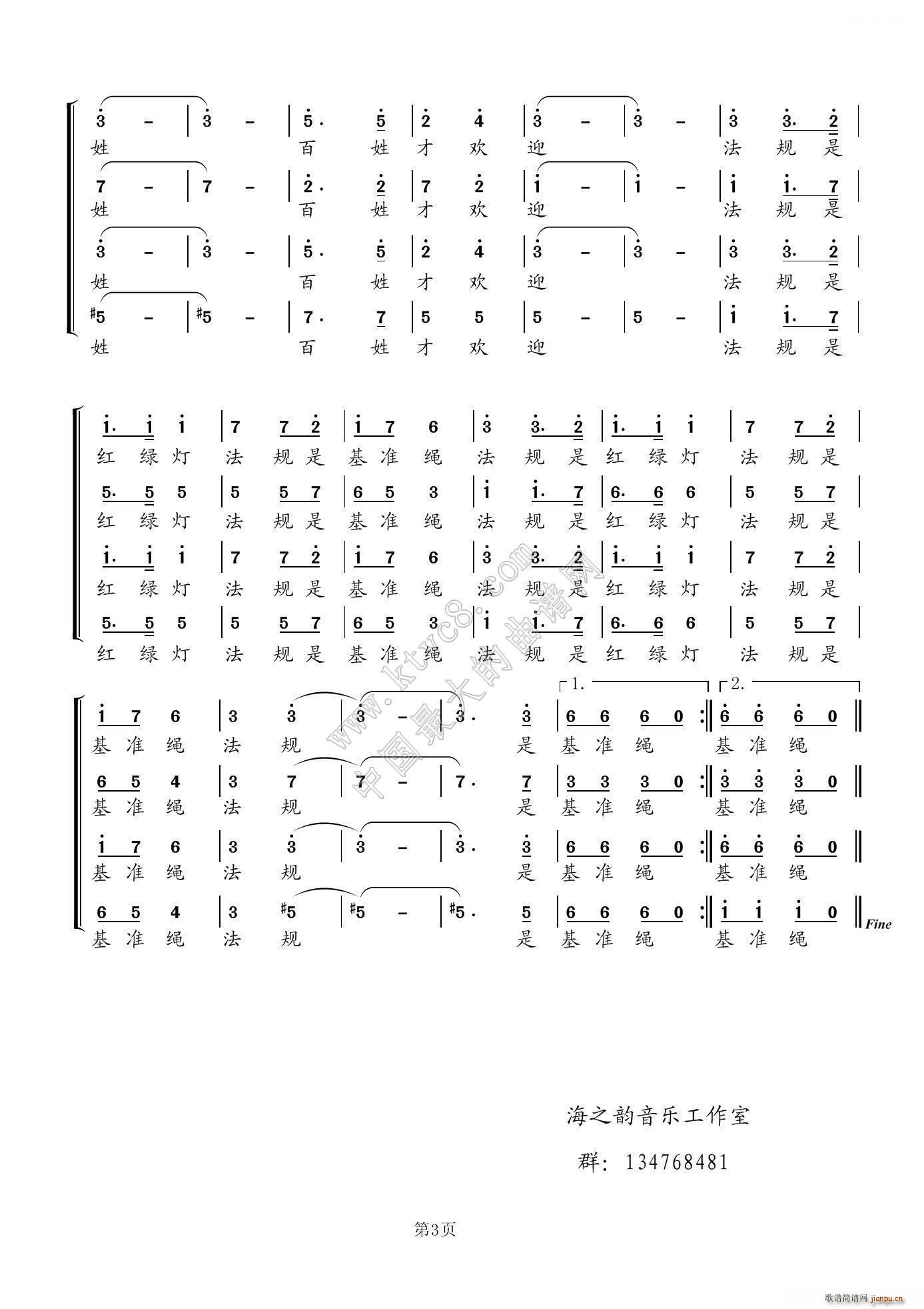 �t�G�������K �ϳ�(�ϳ��V)3