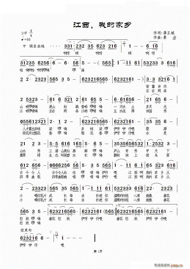 ���� �ҵļ��l ���� �����ҵļ��l(ʮ�ּ�����)1