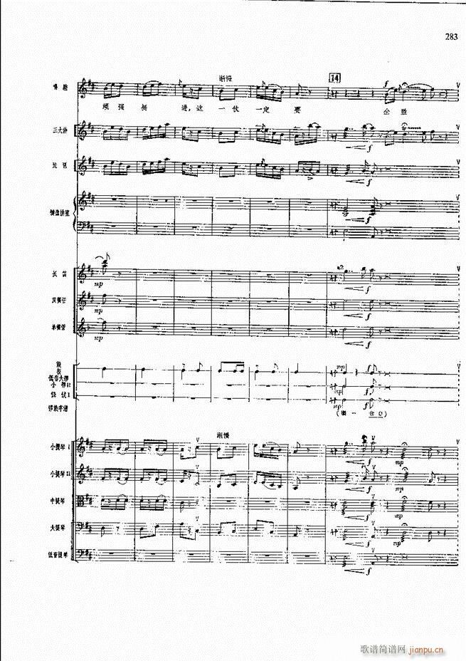 �����F������ ���� 241 300(�������V)42