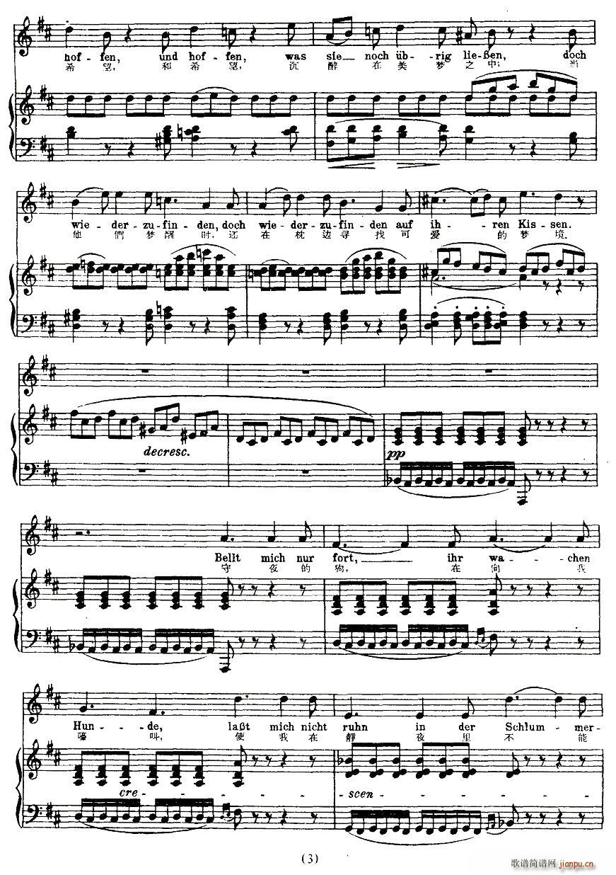 �ڴ��f��(���ָ��V)3