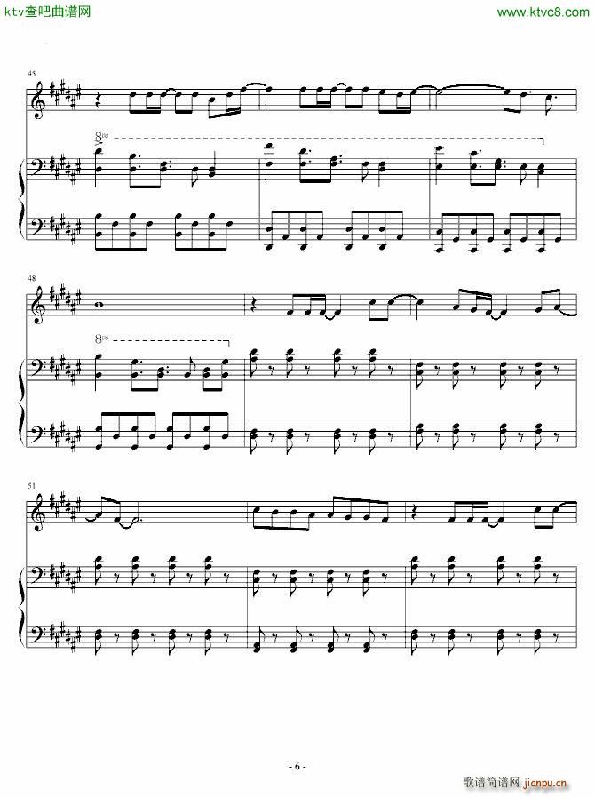 Into The Fire ����(����V)6