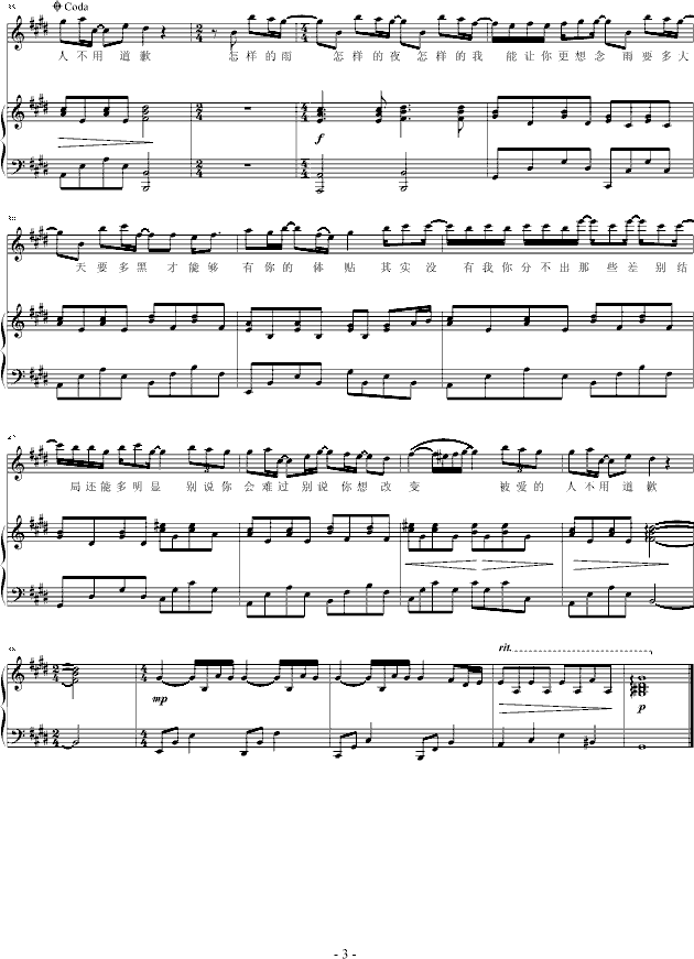 ������(����V)3