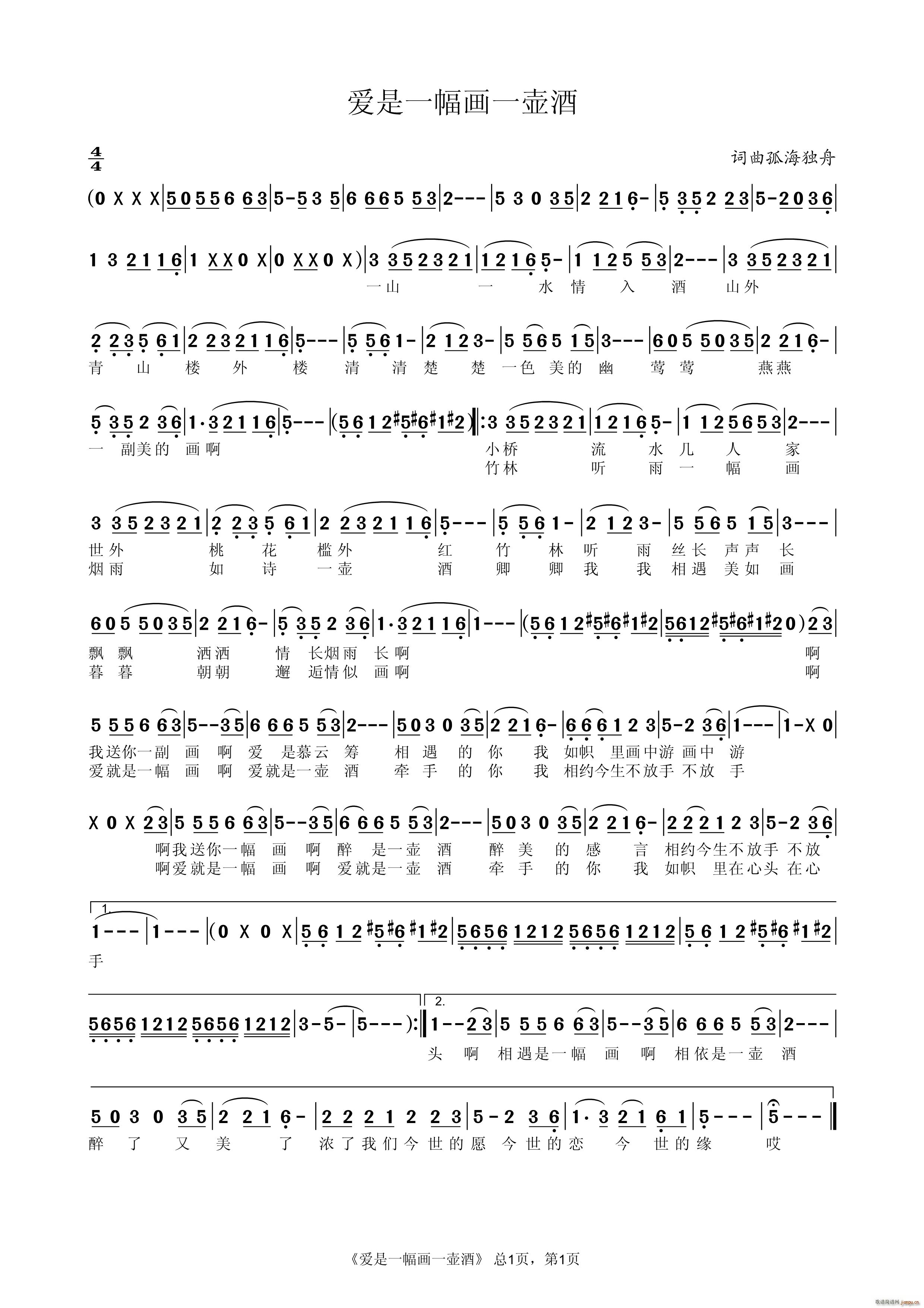 ��(��i)��һ����(hu��)һ�ؾ�(���ָ��V)1