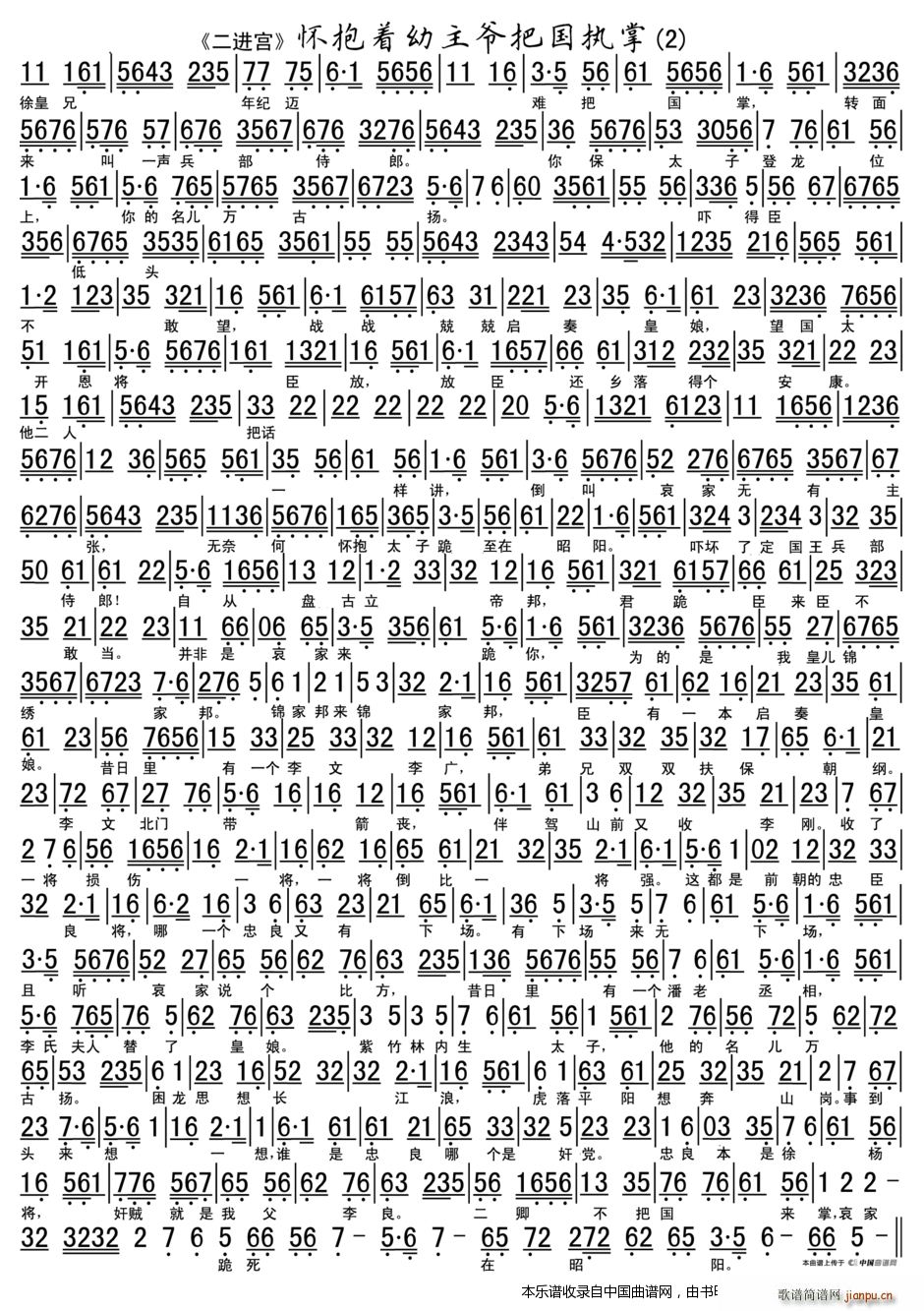 �ѱ���(zh��)�������ч����� ��̽�� ���M(j��n)�m �x�� ���V �������V(�������V)8