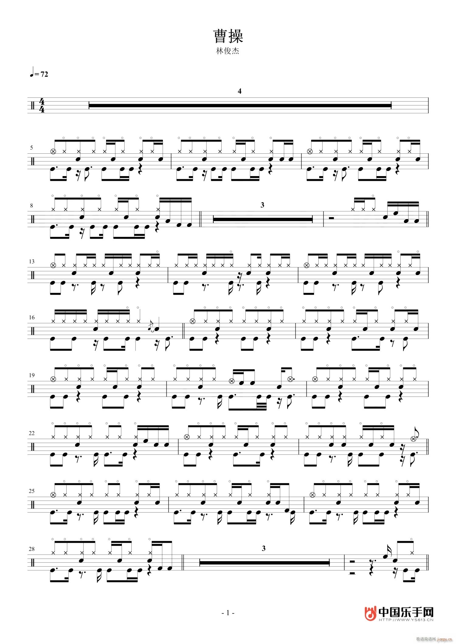 �ܲ� ����(���ָ��V)1