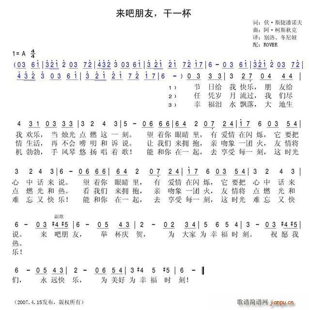 ��(l��i)������ ��һ��(���ָ��V)1