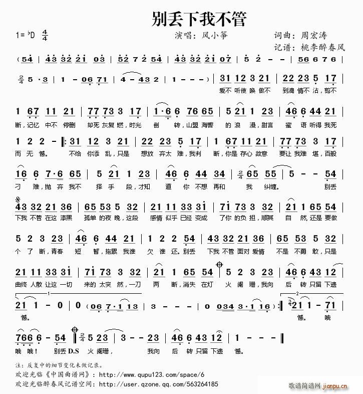 �e�G���Ҳ���(�Ź~�P���V)1