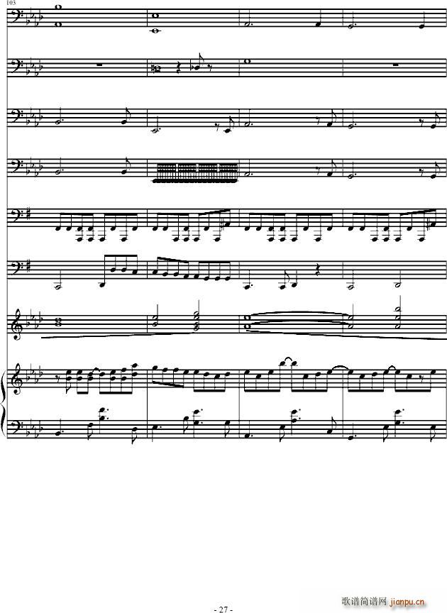 �������(����V)27