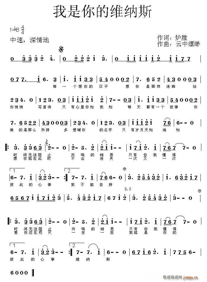 ������ľS�{˹(���ָ��V)1