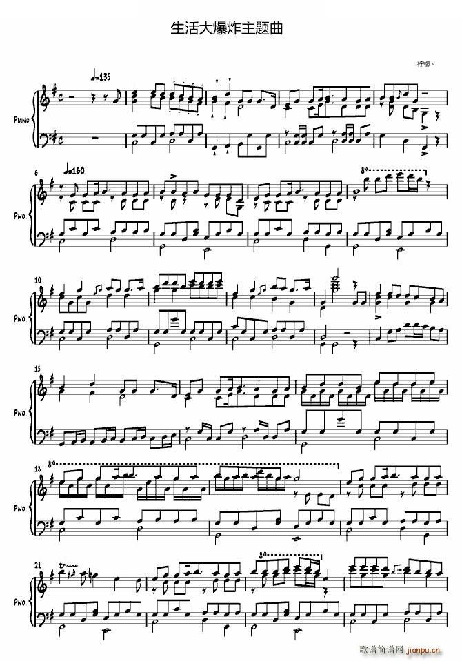 �����ը���}��������(����V)1