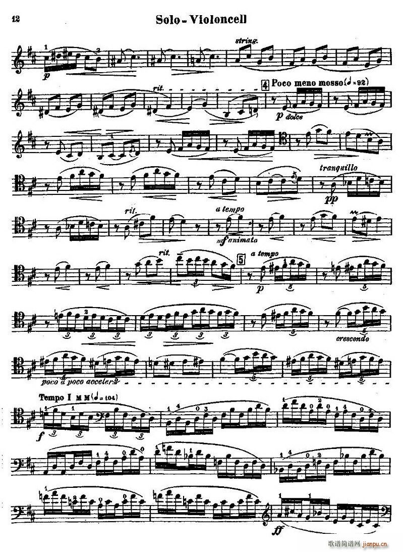 CELLO CONCERTO in B minor(�������V)12