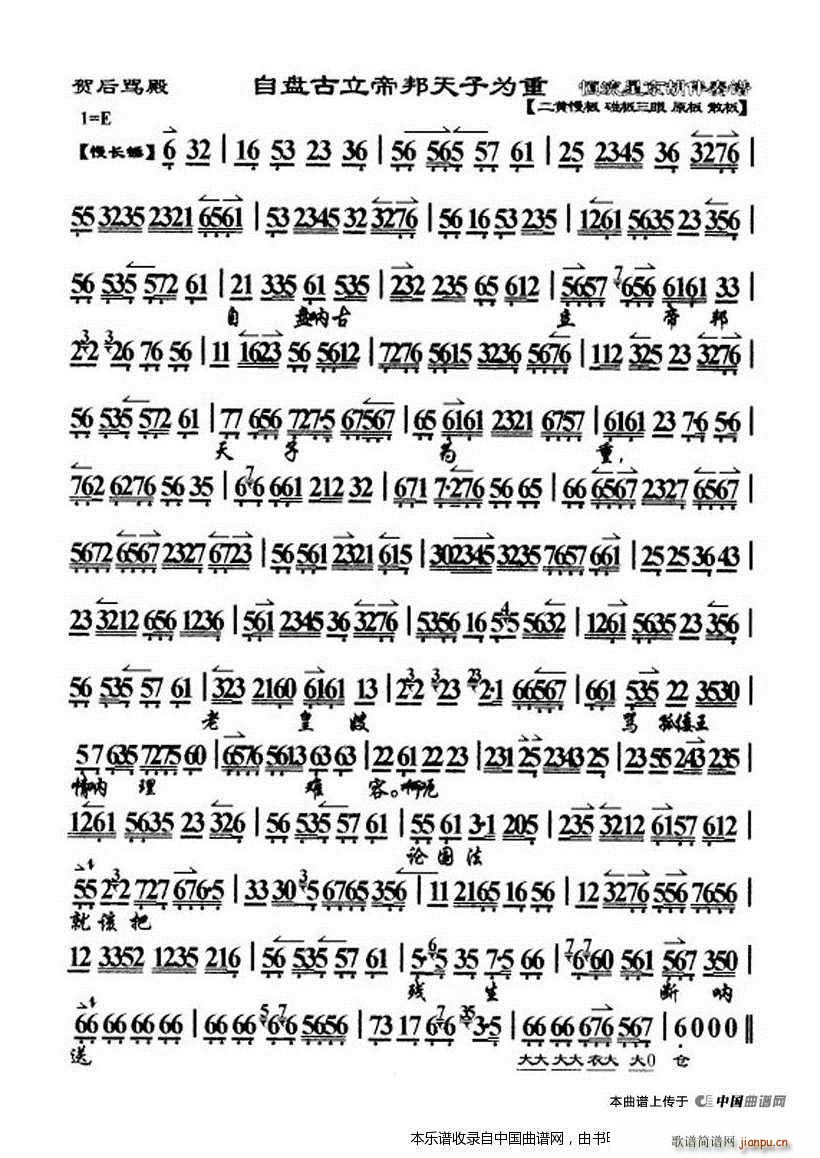 �ԱP(p��n)�����۰����Ӟ��� �R���R�� �x�� ���V �������V(�������V)3