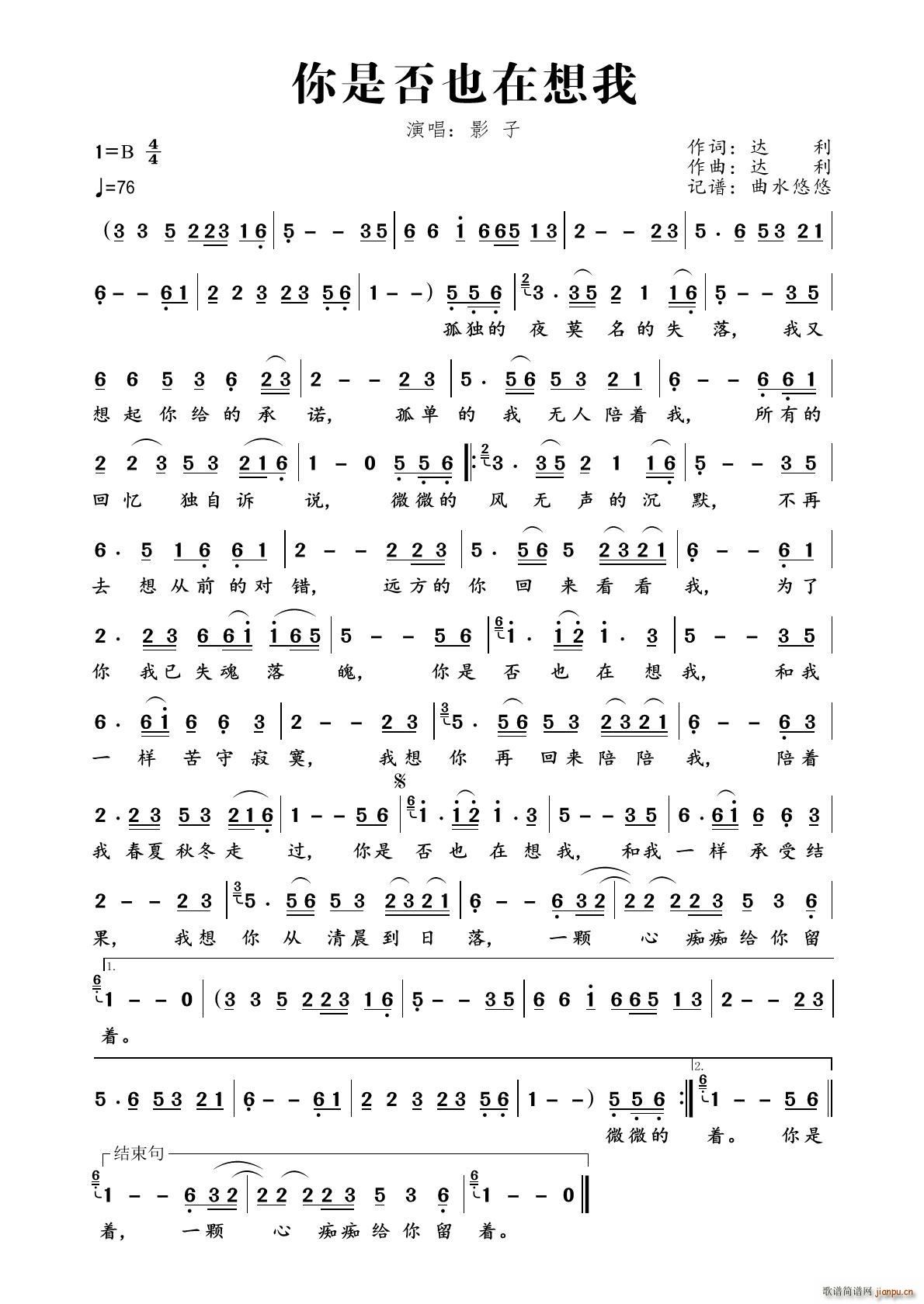 ���Ƿ�Ҳ������(���ָ��V)1