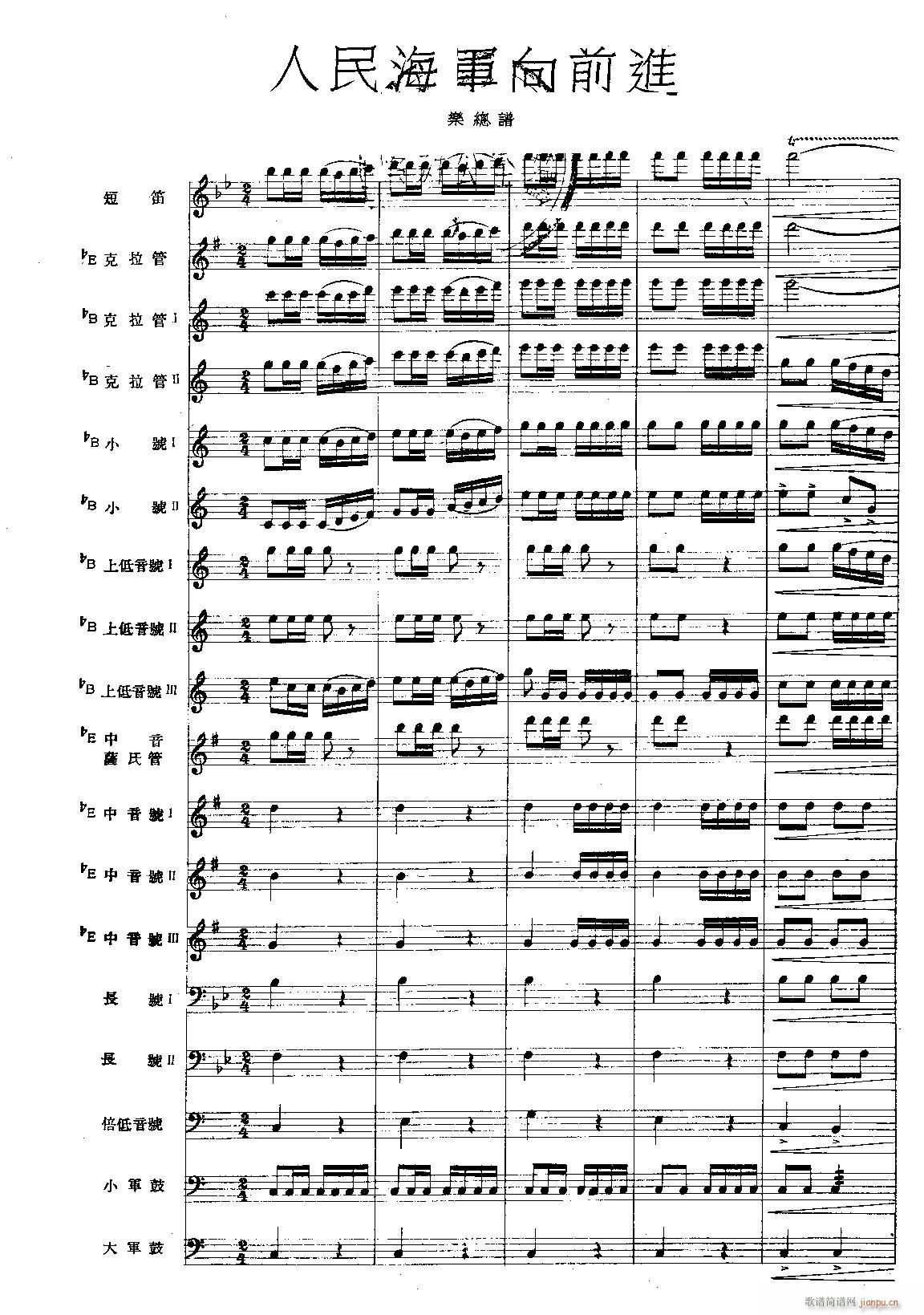 ����܊��ǰ�M(j��n) ܊��(l�� )(���V)1