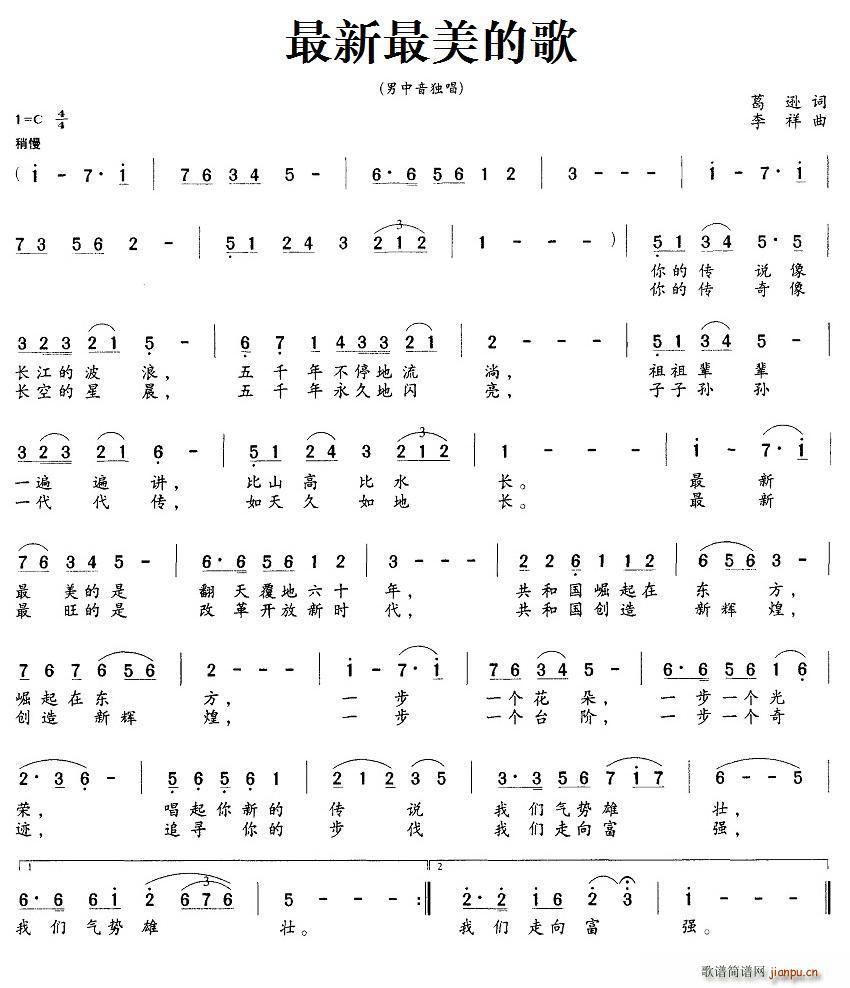 ���������ĸ�(���ָ��V)1