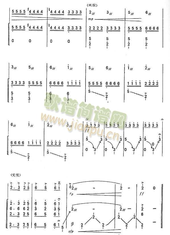 Ǽկ�L(f��ng)��(�����V)10