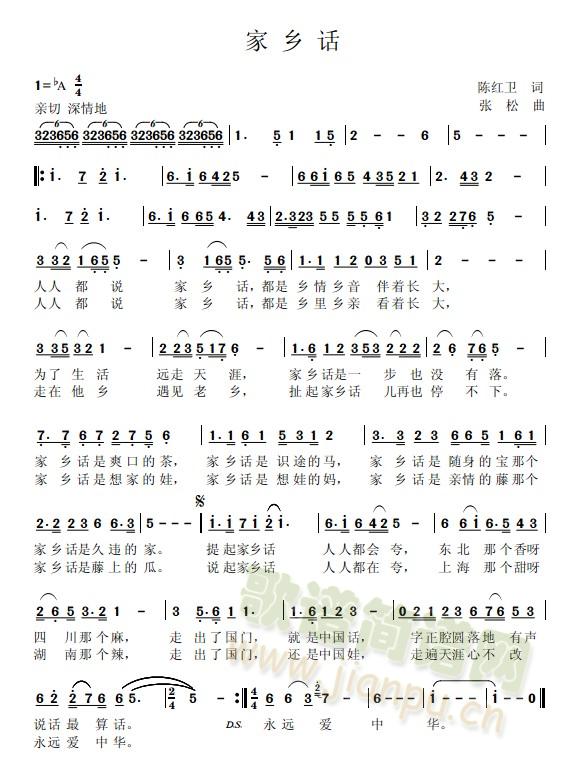 ���lԒ(hu��)(���ָ��V)1