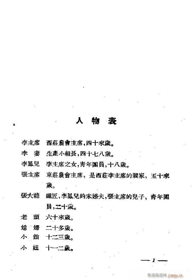 ��@�¸�(���ָ��V)6