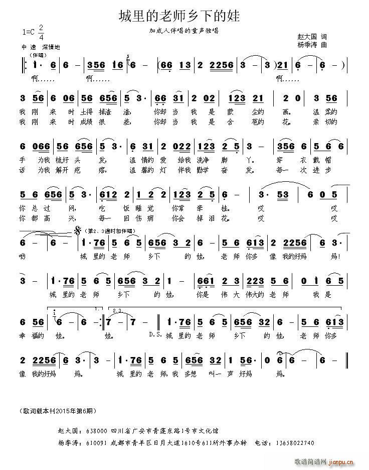 ������ώ��l�µ��� ���� �����ώ��l����(ʮ�ּ�����)1