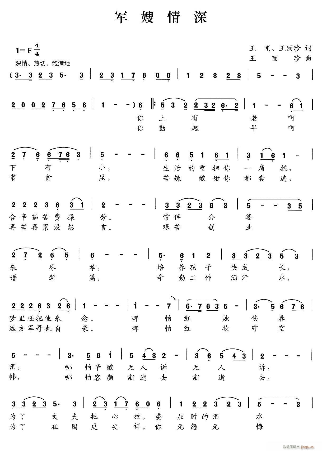 ܊ɩ����(���ָ��V)1